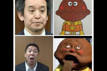 重要、立花飛び降り動画は折原こと東優樹が仕組んだ狂言自０！悪質。＃エンターテイナー折原、＃東優樹、立花孝志