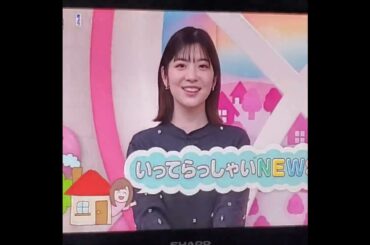 かわいい！佐藤真知子アナ　#shorts　20250124