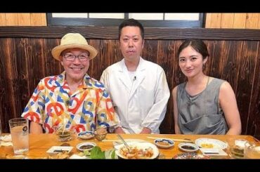 久住昌之＆奥山かずさが紅葉の栃木へ…地元グルメは絶品の豚ホルモンを堪能＜久住昌之のニッポン箸休めさんぽ＞