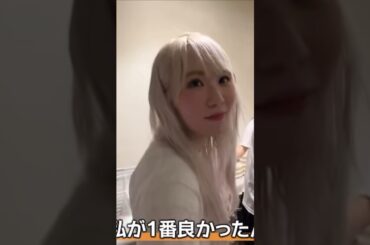 【櫻坂46】可愛いみいと何も信じない増本綺良 #櫻坂46 #櫻坂三期生 #そこ曲がったら櫻坂 #そこさく #小池美波 #増本綺良 #backslive #shorts