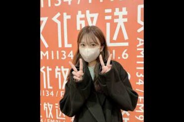 250115 93回 part1 矢吹奈子のレコメン 야부키 나코 Yabuki Nako IZ*ONE 아이즈원 アイズワン