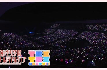 【期間限定無料公開】進藤あまね（桂城 泉役）VS 蓮ノ空女学院スクールアイドルクラブ Recreate ラブライブ！全国大会決勝 from #蓮ノ空3rd神奈川Day1