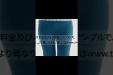 トリバゴ　立石晴香さん 2