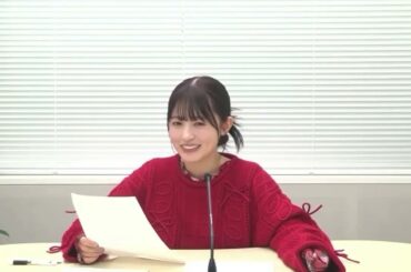 Rikako Aida's RARARAdio 1/19/2025 (AI ENG SUB)