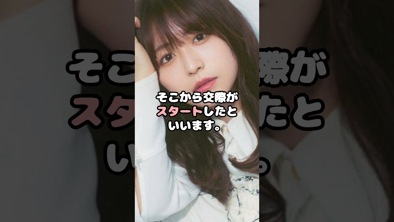 長濱ねるがついに結婚!?あのクズ男と真剣交際中!#長濱ねる #鈴木伸之 #真剣交際 #交際 #熱愛 #結婚 #アイドル #shorts 長濱ねるがついに結婚!?あのクズ男と真剣交際中!#長濱ねる #鈴木伸之 #真剣交際 #交際 #熱愛 #結婚 #アイドル #shorts