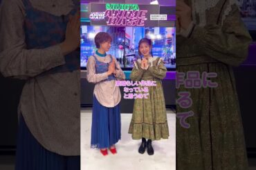 美しすぎる…💗川村海乃の芸術的な特技とは？｜#SHIBUYAANIMEBASE #shorts