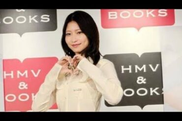 山下エミリー、ファースト写真集は「家宝にして」　入浴シーンの“大胆表紙”は「鬼人見知りの最中」