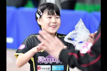 京都カグヤライズ・松島美空が2回戦へ＜全日本卓球2025・ジュニア女子1回戦②＞
