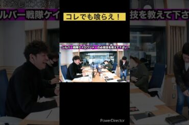 ＃大喜利 ＃お笑い ＃ますだおかだ  ＃岡田圭右 ＃アンタッチャブル ＃柴田英嗣 ＃甲斐彩加 ＃おかしば