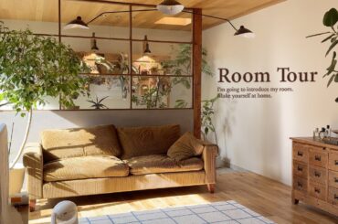 【ルームツアー】木と緑に囲まれた、サウナのある癒しの平屋｜ジブリ好き・ヴィンテージとナチュラルインテリアの部屋づくり。家族暮らし｜DIY・観葉植物｜部屋紹介｜ japanese room tour