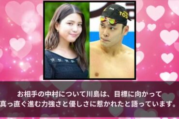 川島海荷が結婚？！噂のお相手とは？最新の嫁候補情報を徹底解析！