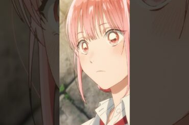 告白されるのなんて人生で初めてだから… | アオのハコ | Netflix Japan