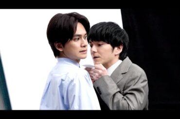 林遣都＆北村匠海、「doda」の新CMに出演（メイキング インタビュー デューダ）