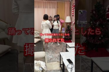 フルッパの曲を踊ってみたの動画を撮ろうとしてるところを撮ってみた　#アイドル #森サークル #撮ってみた #踊ってみた #踊る前 #譲り合い