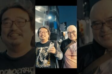 主演俳優と高円寺でハシゴ酒！　映画「#みんな笑え」公開まであと、67日　#shorts