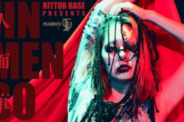 PSYCHOSIS With Dowser　音像空間劇／谷崎潤一郎『人面疽』Trailer03