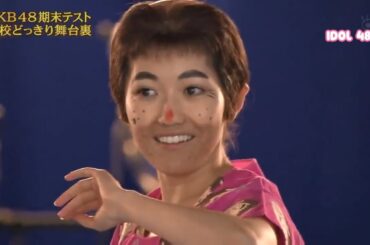 Mechaike - AKB48 Cosplay Part1 | AKB48 | Idol 48