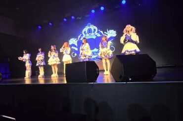 Maison de Queen - 2025-01-12 @Taipei - MC