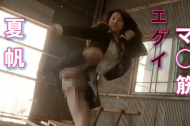 多彩な役で活躍する実力派女優！