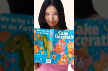 2025년 2월 14일 소녀시대 신곡 나온다. 완전체 실존 #소녀시대 #Taeyeon #Sunny #Hyoyeon #Yuri #Sooyoung #yoona #Seohyun #티파니