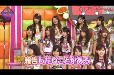 AKB 0ji 59fun! ep21 (Subtitle Indonesia) 2008.08.25