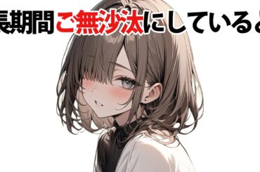 【聞き流し総集編】ほとんどの人が知らない意外な事実4【作業用・睡眠用】 #トリビア #豆知識 #雑学