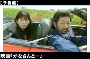 母が遺したのは、家族をつなぐ＜秘密＞でした――