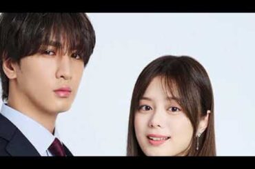 藤井流星“塩谷”と紺野彩夏“楓”がクローゼットで密着…ほか「キスでふさいで、バレないで。」第一話シーン写真＆OP映像公開