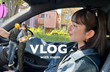 VLOG with mom.