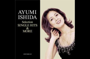 【　ブルーライトヨコハマ　】　いしだあゆみ　Cover　共鳴　丹田Ⅶ　2025,1,24