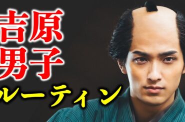 【大河ドラマ】べらぼう：横浜流星さん演じる蔦重のように吉原で働く男衆を徹底調査【ネタバレ】ドラマ考察