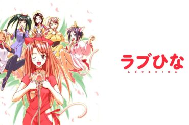 堀江由衣, 倉田雅世, 浅川悠, 高木礼子, 野田順子, 雪乃五月, 小林由美子 - Friendship