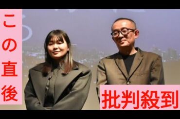 富田望生、涙止まらず　震災３０年の節目に映画初主演作公開「ずっと抱きしめていた作品だった」