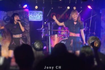 LUCKY DAY 럭키데이 아이슈 (AISYU) 직캠 240707