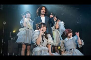 【ライブレポート】清 竜人25新年初ライブでfemme fataleと親族対バン、さきなは全編踊りっぱなし