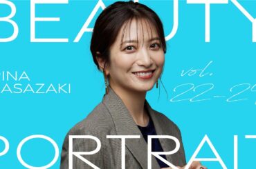 簡単垢抜けメイク&ファッション　総集編｜BEAUTY PORTRAIT Vol.22-24