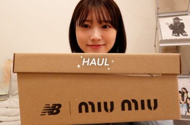 【購入品紹介】総額50万超えの爆買い購入品🛍️ファッション、コスメ、お気に入りカメラ全部紹介する！｜MIU MIU