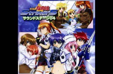 【魔法少女リリカルなのはStrikerS サウンドステージ04】真紅の花　ヴィータ（真田アサミ）