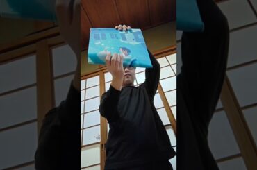 「青を生きる」のミニタペストリー     #Shorts