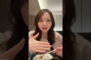 森保まどか　ごはん　1月26日(日)