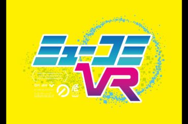 ラジオ大好きレオスさん、おひさしぶりに生登場！（ゲスト：レオス•ヴィンセントさん）