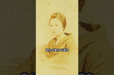 CBC新人の中村彩賀アナ、母は斉藤慶子だった 『さんまとマツコ』特番で初公表