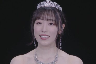 Neverending Shine/I WISH  - Fukumura Mizuki