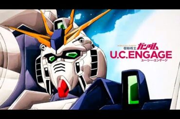 【ガンダム】クロスオーバーUCE アクシズ編Ⅲ 忌まわしき記憶を越えて フルボイス (ガンダムUCE、Gundam、古谷徹、飛田展男、KENN、池田秀一、榊原良子、島田敏）