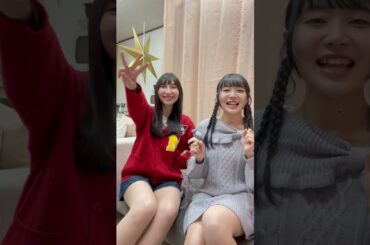 【すから始まってきで終わる言葉】いかちゃんといるかちゃんでイチャイチャしてもらった【私も好き】 #伊藤舞花 #神崎るか #初音ミク #アイドル #ボカロ #歌ってみた #森サークル #shorts