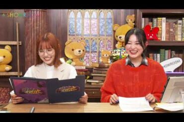 20250127_sr_ongaku_no_jikan_柏木ひなた