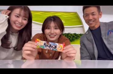 大家彩香😄迷場面😅 フリーになっても、大家ちゃん😅