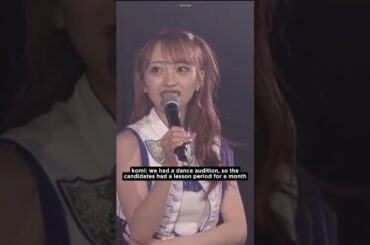 #AKB48 Komiharu & Mion talks about their audition days #込山榛香 と #向井地美音  がオーディションの日のお話し #岩立沙穂 #田口愛佳