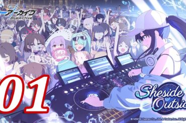 Sheside Outside (+ Saori JP voice) - Episode 1: Saori, the Sea, and... (Blue Archive)