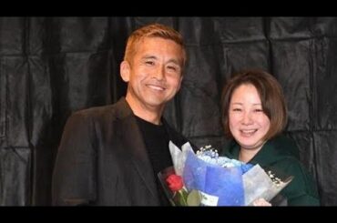 引退発表の稲本に妻でモデルの田中美保から花束　「家族が一番には言いました」と相談、「お疲れさまでしたという言葉はもらった」[Japanese sports